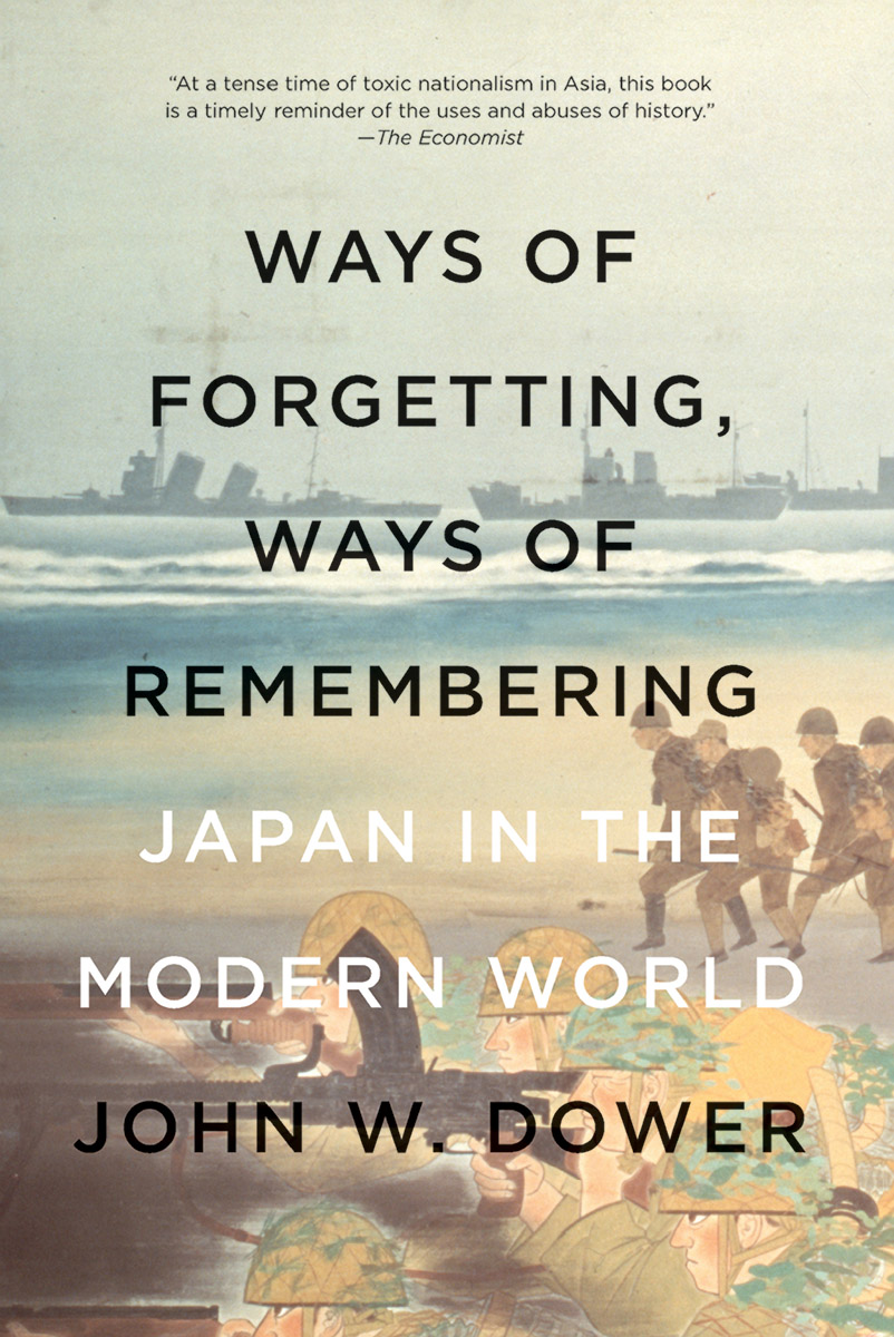 Ways of Forgetting, Ways of Remembering