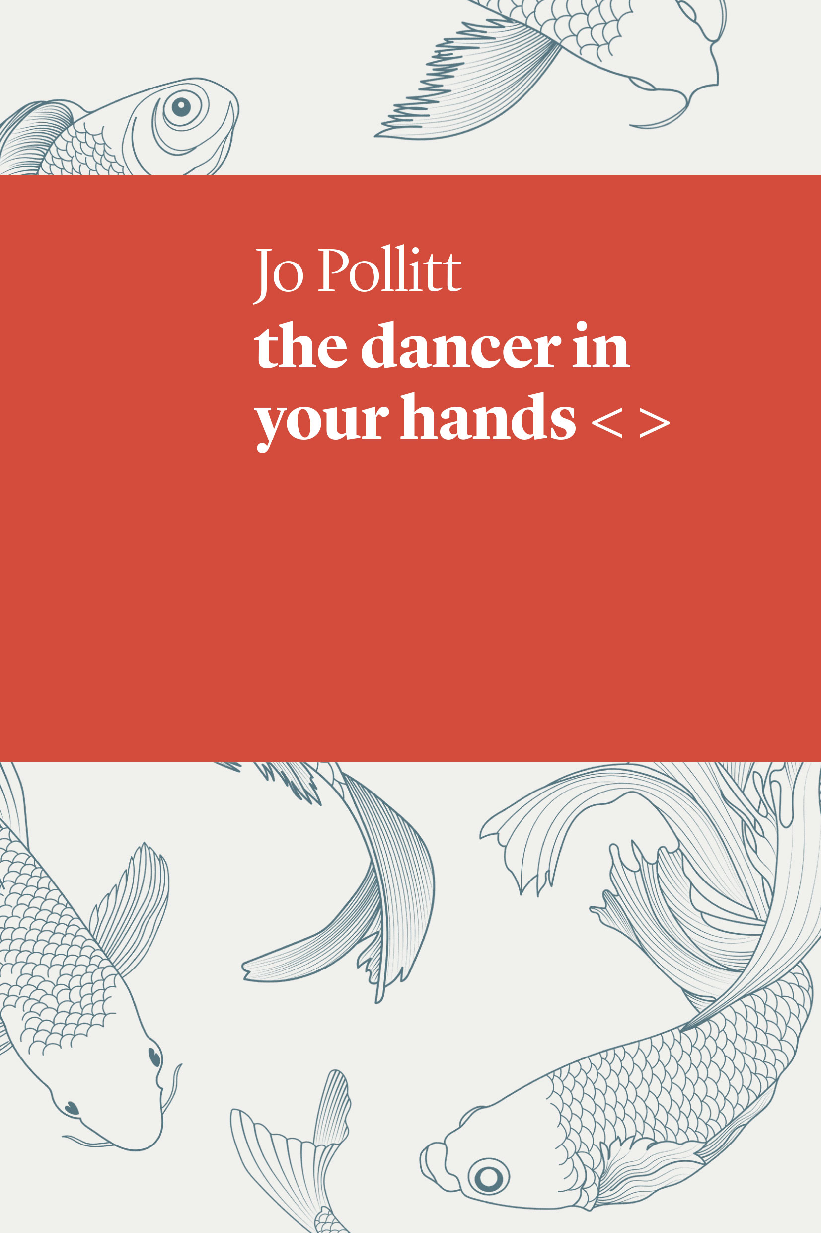 the dancer in your hands