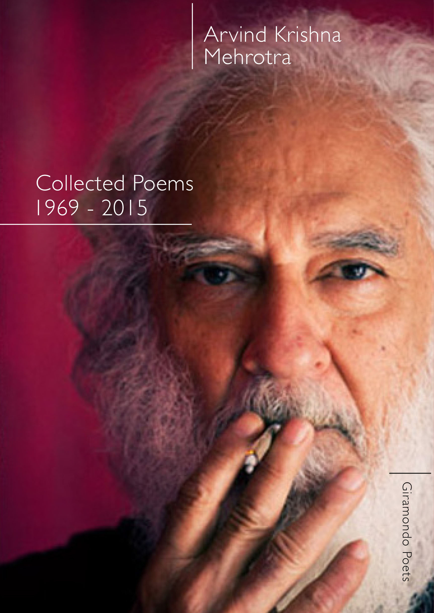 Arvind Krishna Mehrotra