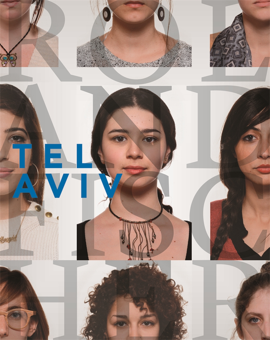 Roland Fischer Tel Aviv - Israeli Collective Portrait